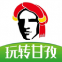 玩转甘孜 v14.0.1