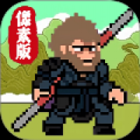 小小西游