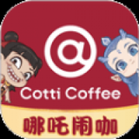 库迪咖啡 v2.2.9