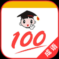 成语100 v1.057