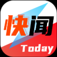 今日快闻 v1.3.6.b