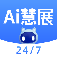 网展贸 v5.1.1