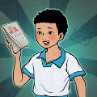 开间小铺