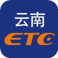 云南etc服务 v4.1.6