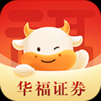 华福小福牛安卓版 v6.4.1