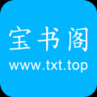 宝书阁 v72.8.7