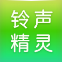 铃声精灵 v1.1.6