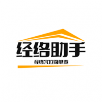 经络助手 v1.2