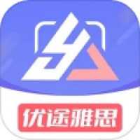 去学雅思 v1.3.06