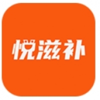 悦滋补 v1.1.7