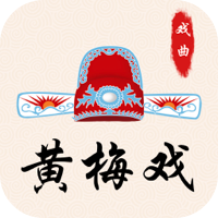 黄梅戏最新版 v3.5.2