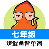 初中英语单词七年级 v1.7.4