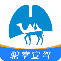 驼掌安驾 v7.6.1