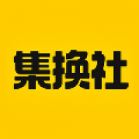 集换社 v3.23.9