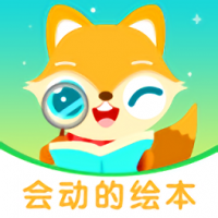 绘本伴学 v1.0.27