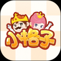 小格子 v1.2.003