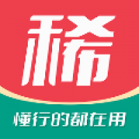 麦稀奇 v3.0.7