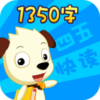 速学汉字 v1.9
