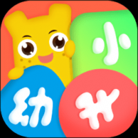 幼升小全课程 v2.6.5