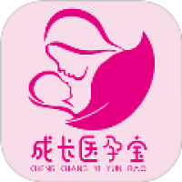 成长医孕宝 v1.2.0