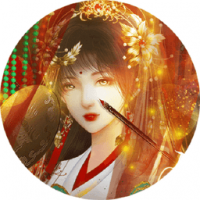今妃昔比