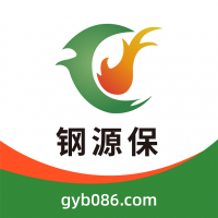 钢源保 v24.2.0
