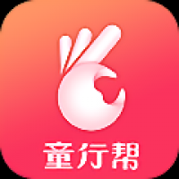 童行帮 v2.71.2