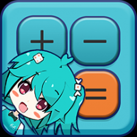 二次元计算器 v1.2.4