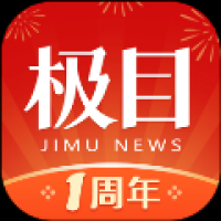 极目新闻 v9.7.1