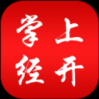 掌上经开 v3.1.3