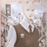 婚后那些年