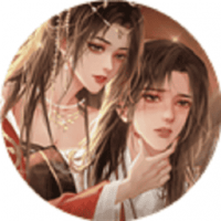 妻主请善良2
