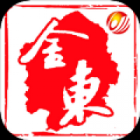 掌上金东 v4.0.8