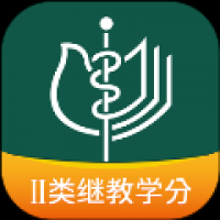 中华医学期刊 v2.3.15