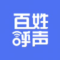 百姓呼声 v2.3.4