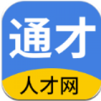 通才人才网 v2.9.6