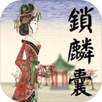 皮影京剧锁麟囊 