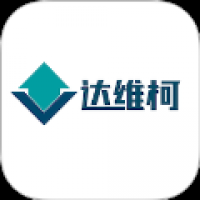 达维柯 v1.0.0