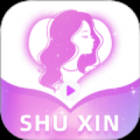 舒心 v1.3