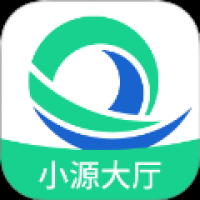 小源大厅 v1.0.0