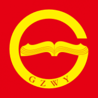 贵州网院 v1.35