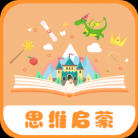宝宝绘本故事 v2.5.3
