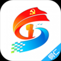 铜仁智慧党建 v1.1