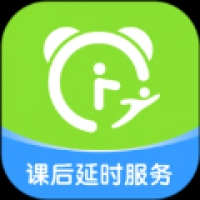 课后延时服务 v3.2.10