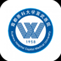 掌上宣武医院网上挂号 v2.5.9