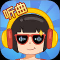 怀旧金曲 v0.0.3