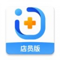 智云问诊店员版 v3.4.1