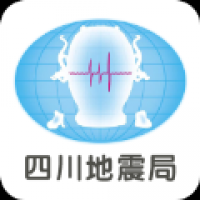 四川省地震 v1.1.8