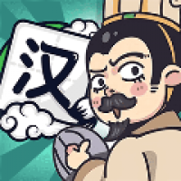 汉字小状元