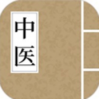 中医养生古籍 v20.2.2015
